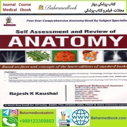 Self Assessment and Review of Anatomy 2018 TRUE PDF price 1€ - کتاب پزشکی بهار