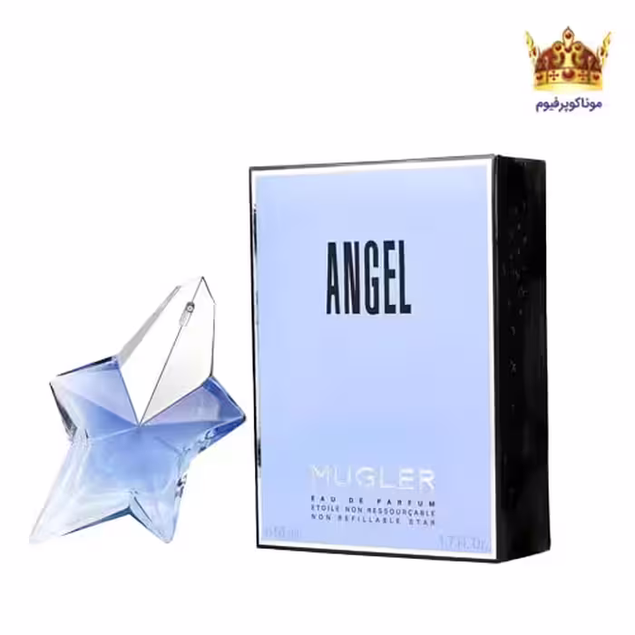 ادکلن تیری موگلر آنجل-ستاره ای | ادکلن زنانه Thierry Mugler Angel | موناکوپرفیوم