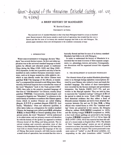 خرید و دانلود نسخه کامل کتاب History of Mandarin