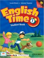 قیمت و خرید کتاب English Time 1 اثر Setsuko Toyama | ایده بوک