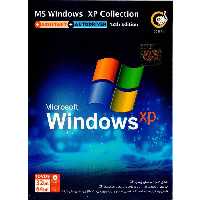 سیستم عامل MS Windows XP Collection نشر گردو