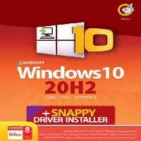 سیتم عامل WINDOWS 10 نسخه 64 بیتی 20H2 به همراه SNAPPYDRIVER شرکت گردو