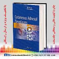 Cutaneous Adnexal Neoplasms