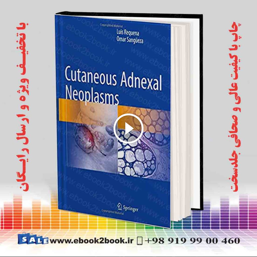 Cutaneous Adnexal Neoplasms