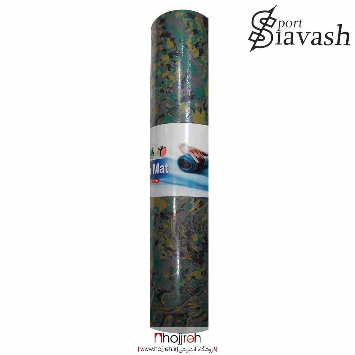 اطلاعات ، قیمت و خرید مَت یوگا چریکی ایرانی کد SI145