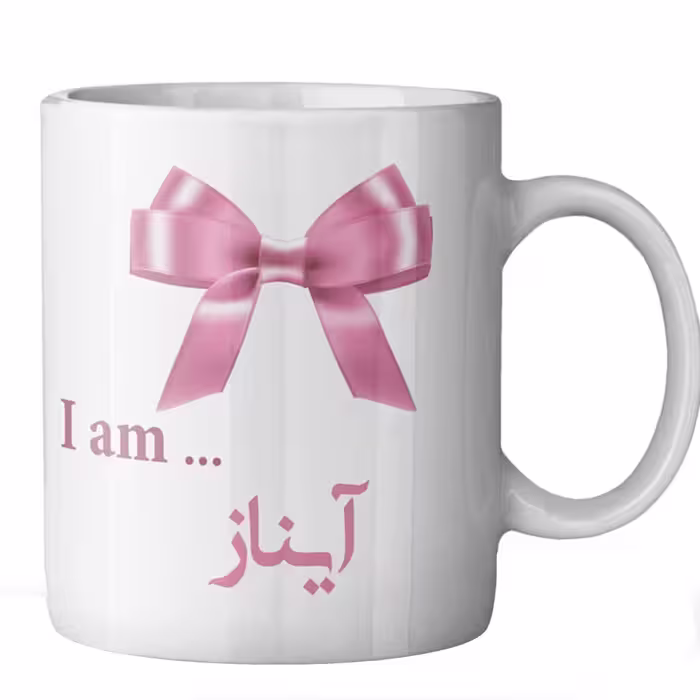 ماگ ماگستان مدل آیناز