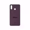 برچسب پوششی ماهوت مدل PL-NKN مناسب برای گوشی موبایل هوآوی P30 Lite 48 MP Camera