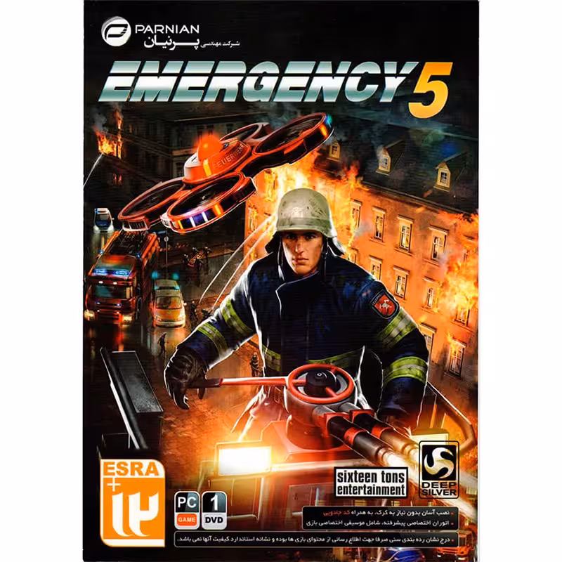 بازی Emergency 5 نشر عصربازی