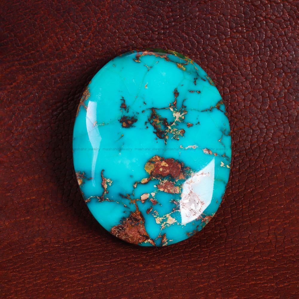 نگین فیروزه شجری کد 13826 - جواهری مشاهیر