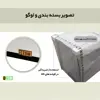 میز اداری دیزم مدل TLD-6-140-6ONE