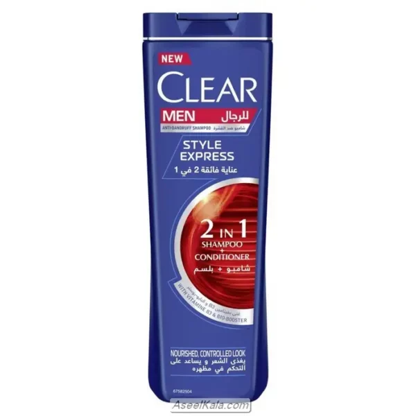 کلییر شامپوی سر آقایان 330 میل اورجینال مدل STYLE EXPRESS