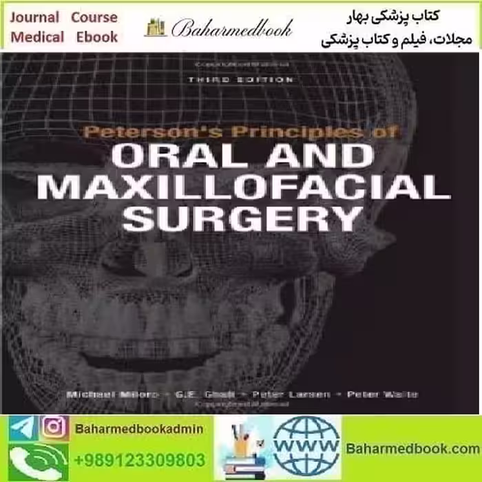 Peterson's Principles of Oral and Maxillofacial