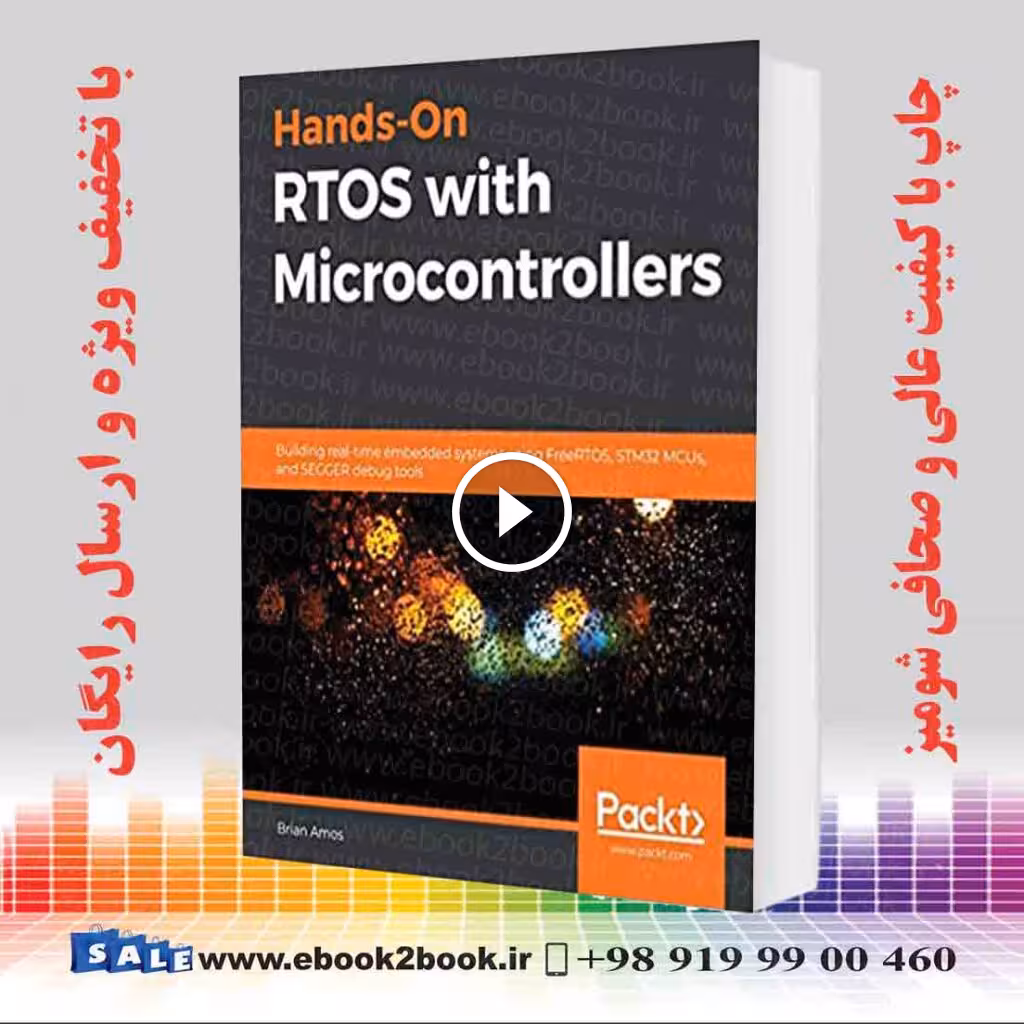 Hands-On RTOS with Microcontrollers