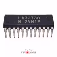 آی سی LA72730