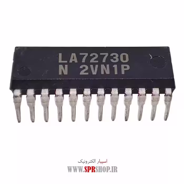 آی سی LA72730