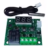 ماژول ترموستات مدل W1209