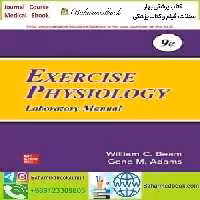 Exercise Physiology Laboratory Manual 2023 TRUE PDF price 1€ - کتاب پزشکی بهار