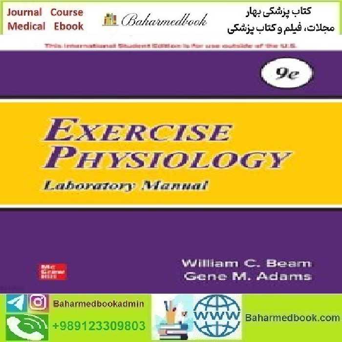 Exercise Physiology Laboratory Manual 2023 TRUE PDF price 1€ - کتاب پزشکی بهار