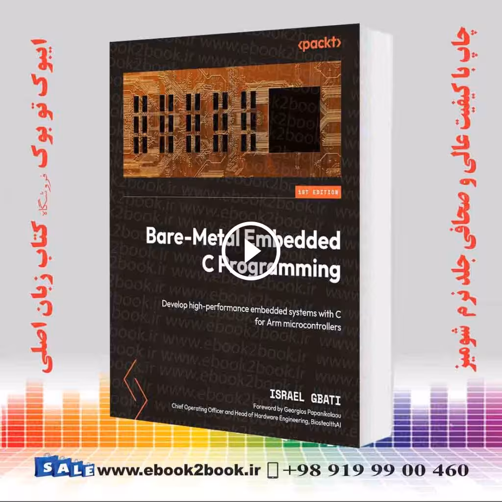 Bare-Metal Embedded C Programming