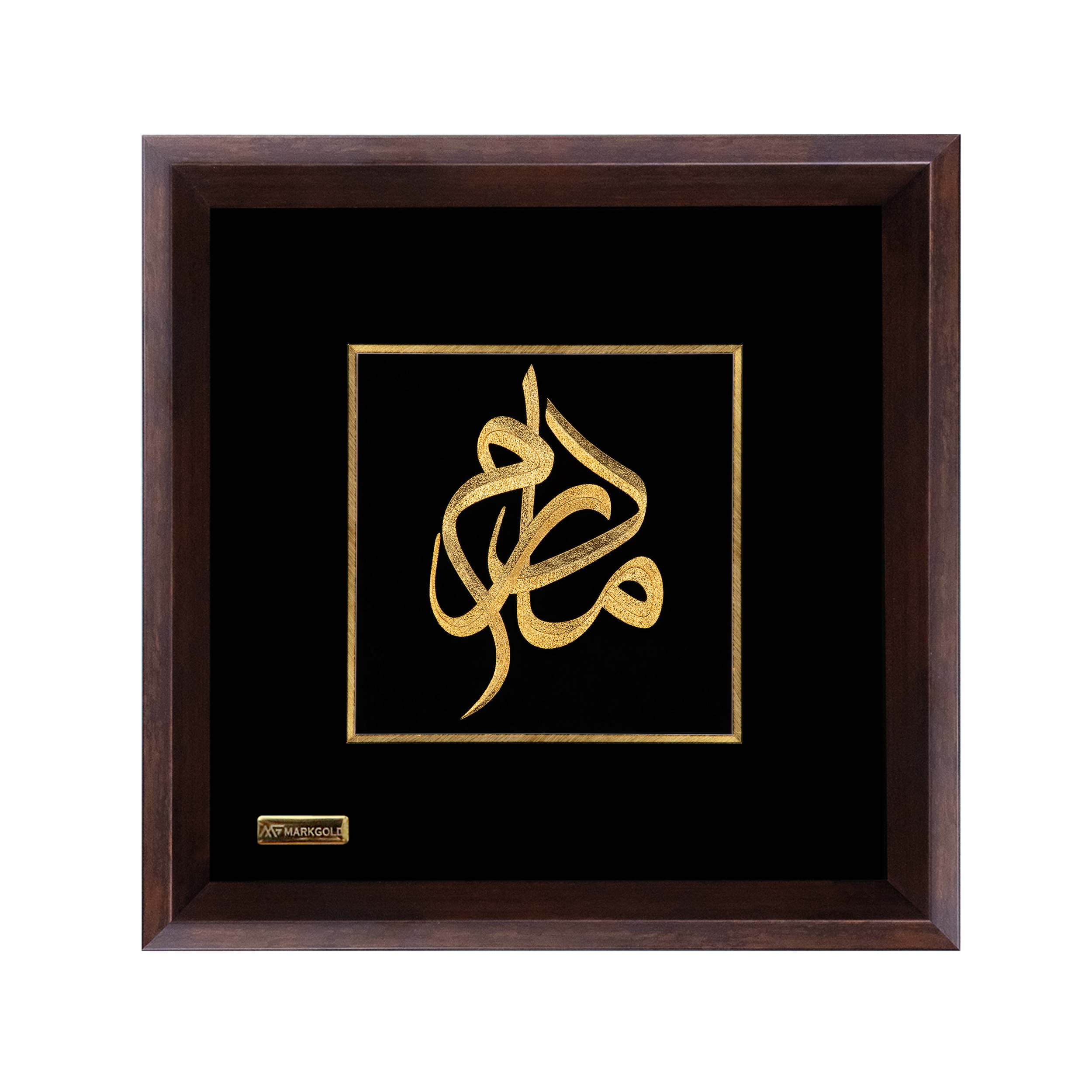 تابلو طلا کوب مارک گلد طرح مادرم کد TF04