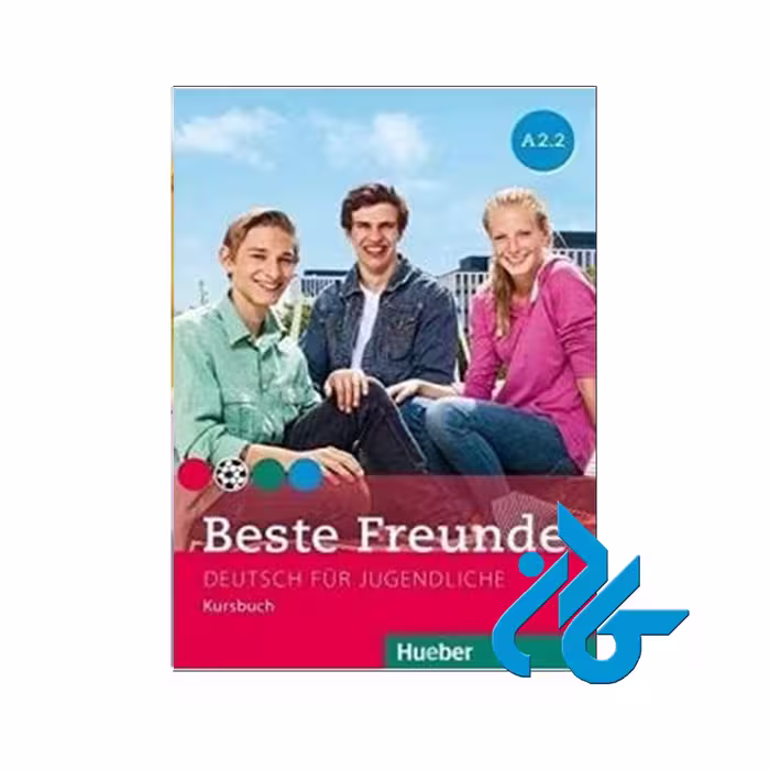 کتاب beste freunde A2 2