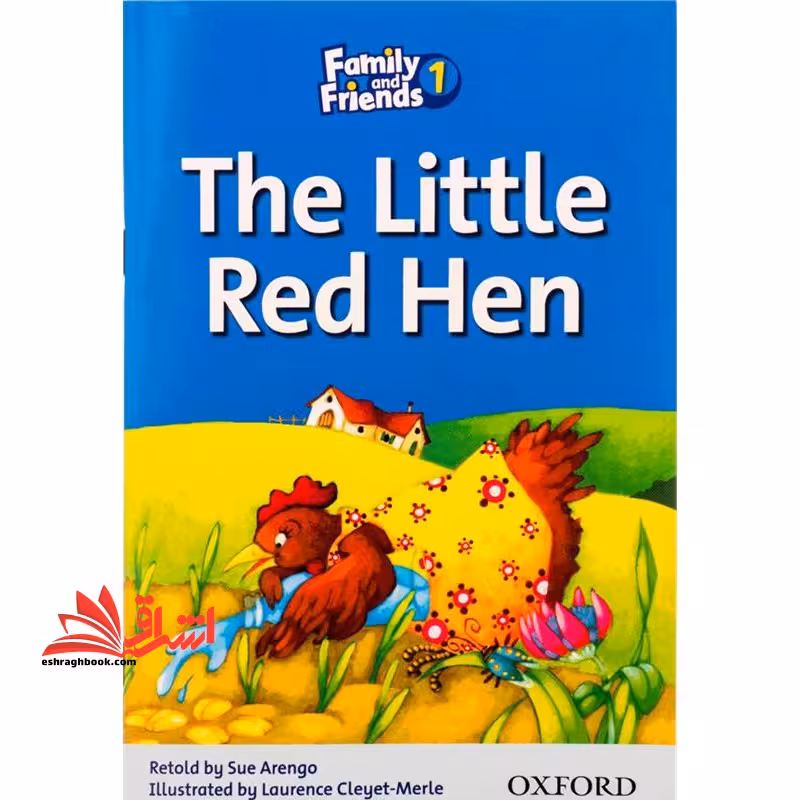 The Little Red Hen family and friends 1 - فروشگاه کتاب اشراق