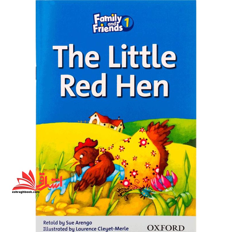 The Little Red Hen family and friends 1 - فروشگاه کتاب اشراق