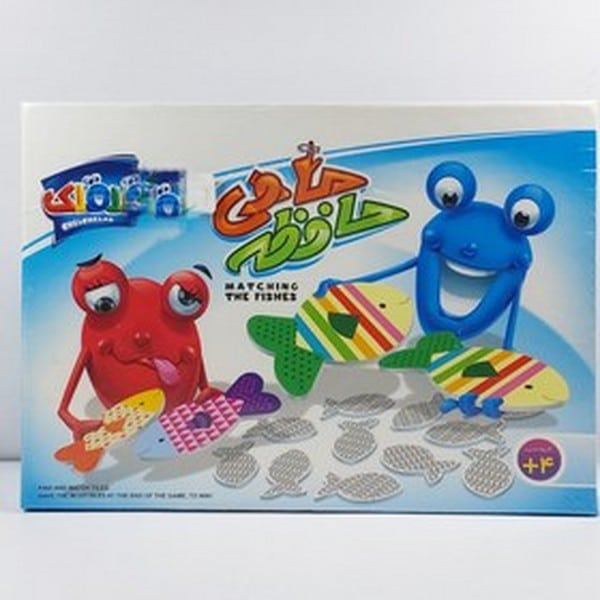 فکری ماهی حافظه (قلقلک) - کتاب‌فروشی کوچه کتاب