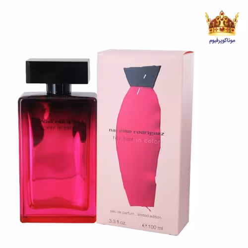 عطر نارسیس رودریگز این کالر | Narciso Rodriguez Narciso Rodriguez in Color | موناکوپرفیوم