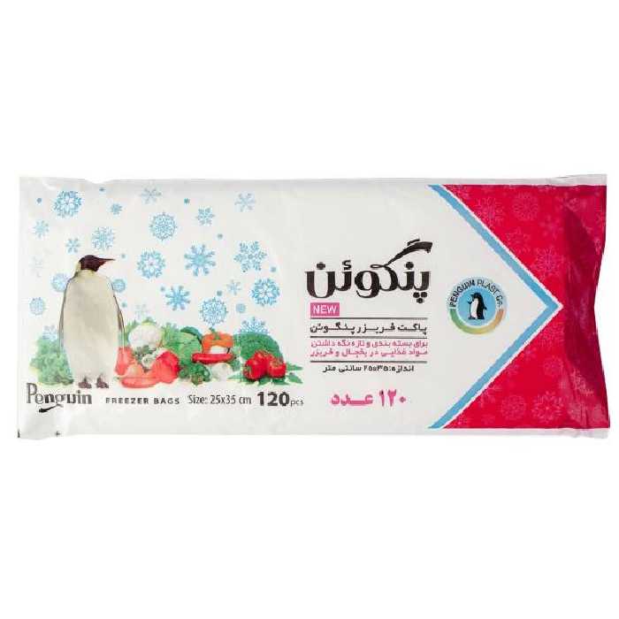کیسه فریزر پنگوئن مدل AT 2258 چهار بسته 120 عددی