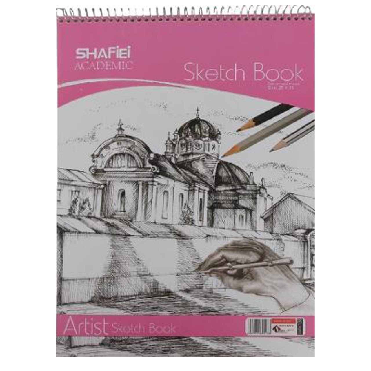 دفتر طراحی 50 برگ شفیعی کد138 (رنگ صورتی) (پس کرایه)