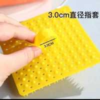 اسکاج جادویی