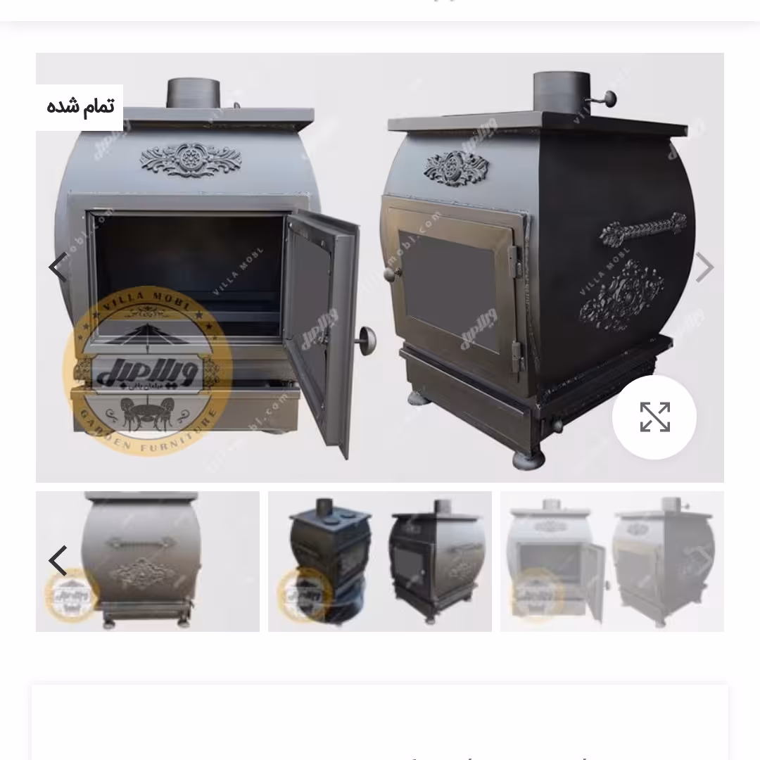 بخاری هیزمی کف و سقف چدن