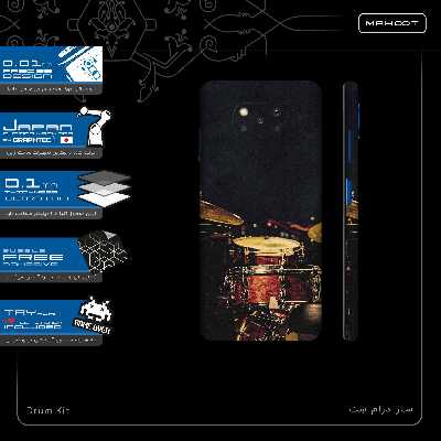 برچسب پوششی ماهوت مدل Drum Kit-FullSkin مناسب برای گوشی موبایل شیائومی Poco X3 NFC