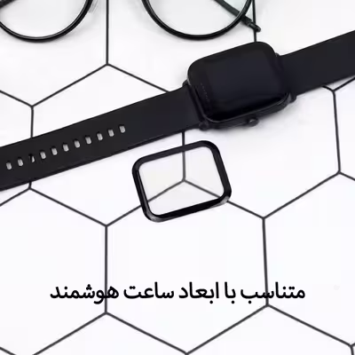 محافظ صفحه نمایش نانو والکری مدل WTCH-V مناسب برای ساعت هوشمند آنر Band 6