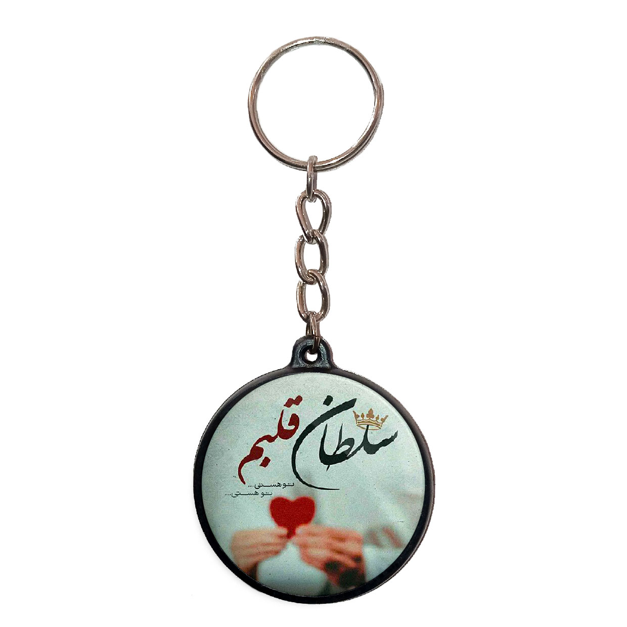 جاکلیدی پرمانه طرح love کد pmj.24394