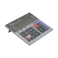 ماشین حساب کاسیک مدل CS-2130RP