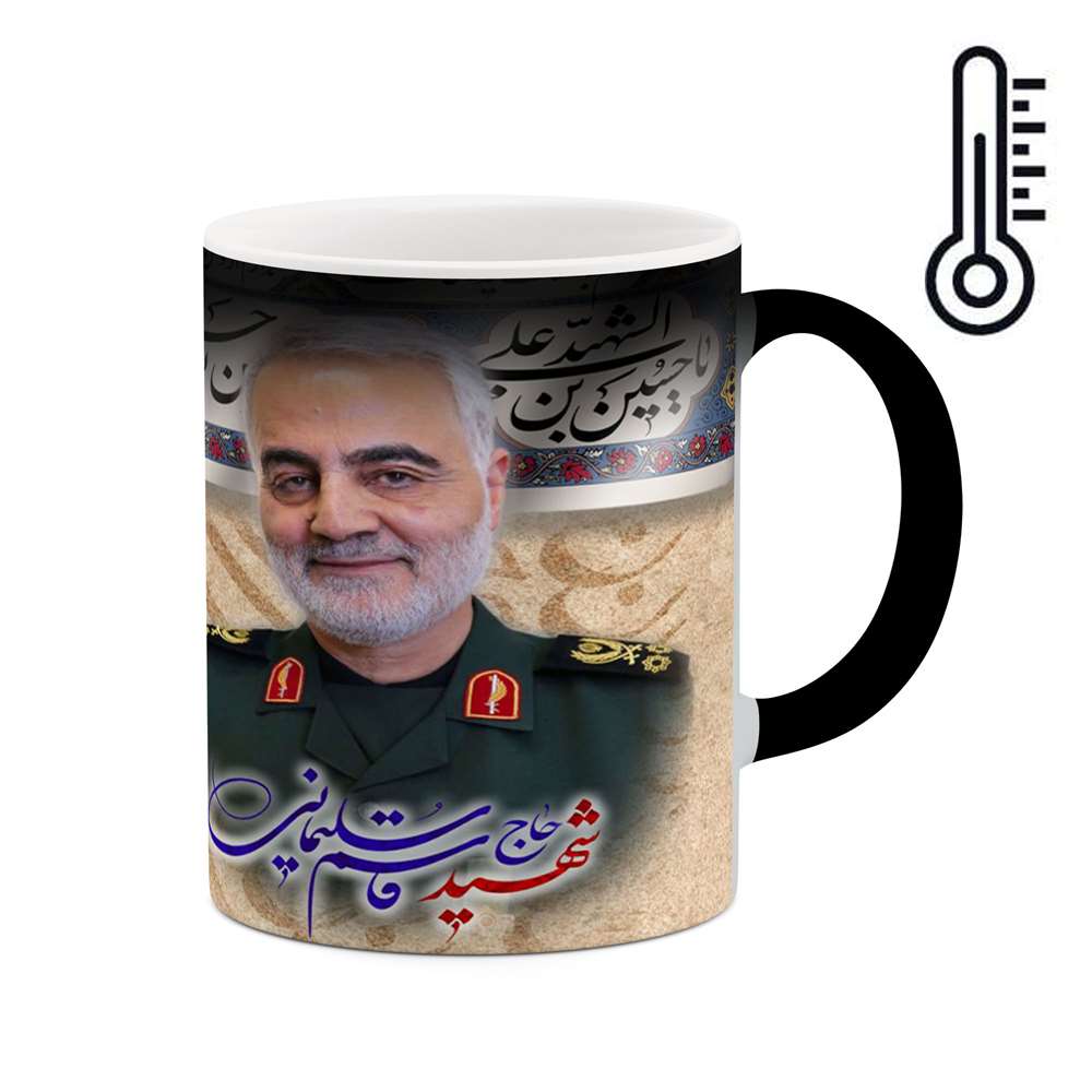 ماگ حرارتی طرح سردار شهید حاج قاسم سلیمانی  مدل mgph11712