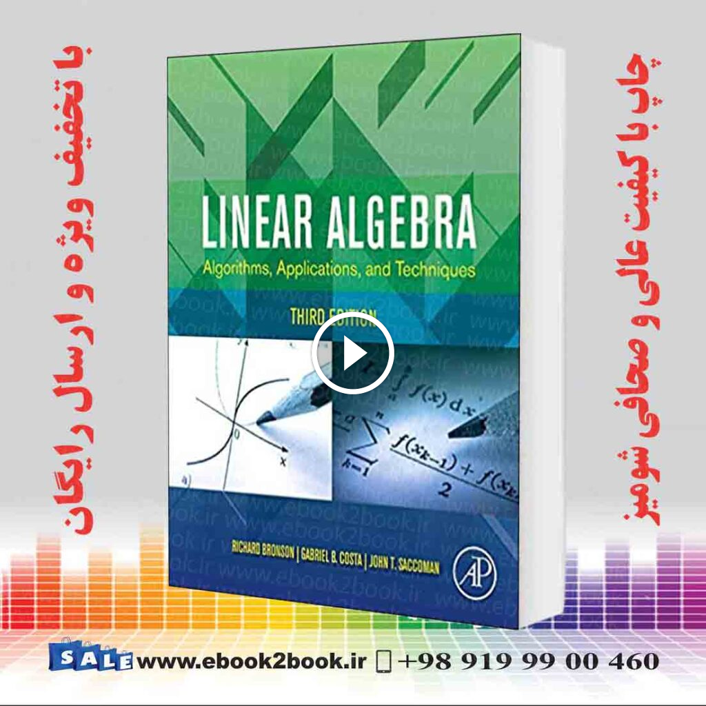Linear Algebra 3rd Edition