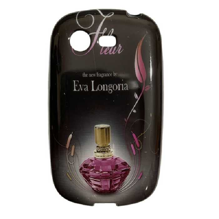  کاور مدل 6812 مناسب برای گوشی موبایل سامسونگ Galaxy Star / S5280 