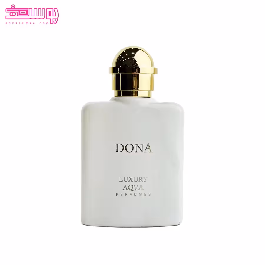 عطر دونا لاکچری آکوا حجم 50 میلی لیتر