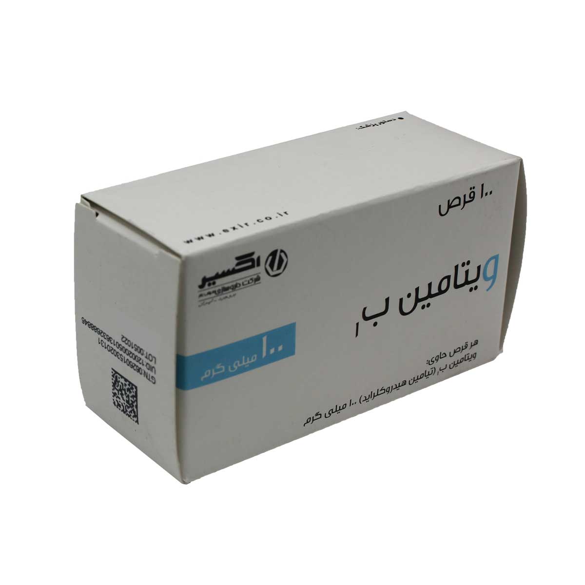 قرص ویتامین ب1 100 میلی گرم اکسیر
