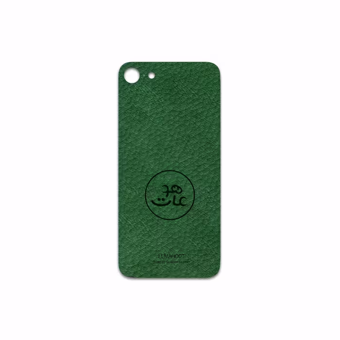 برچسب پوششی ماهوت مدل GL-MAH مناسب برای گوشی موبایل اپل iPhone 8