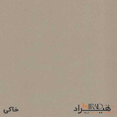 میز کارشناسی هیراد مدل P531-MDF
