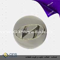قالپاق وسط رینگ هیوندای i30