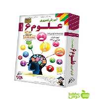 دی وی دی آموزش تصویری علوم ششم لوح دانش - خرید با تخفیف ویژه