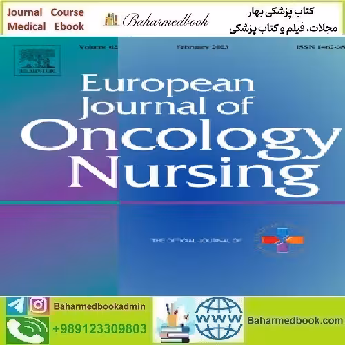 European Journal of Oncology Nursing Volume 68 to 69 2024 T