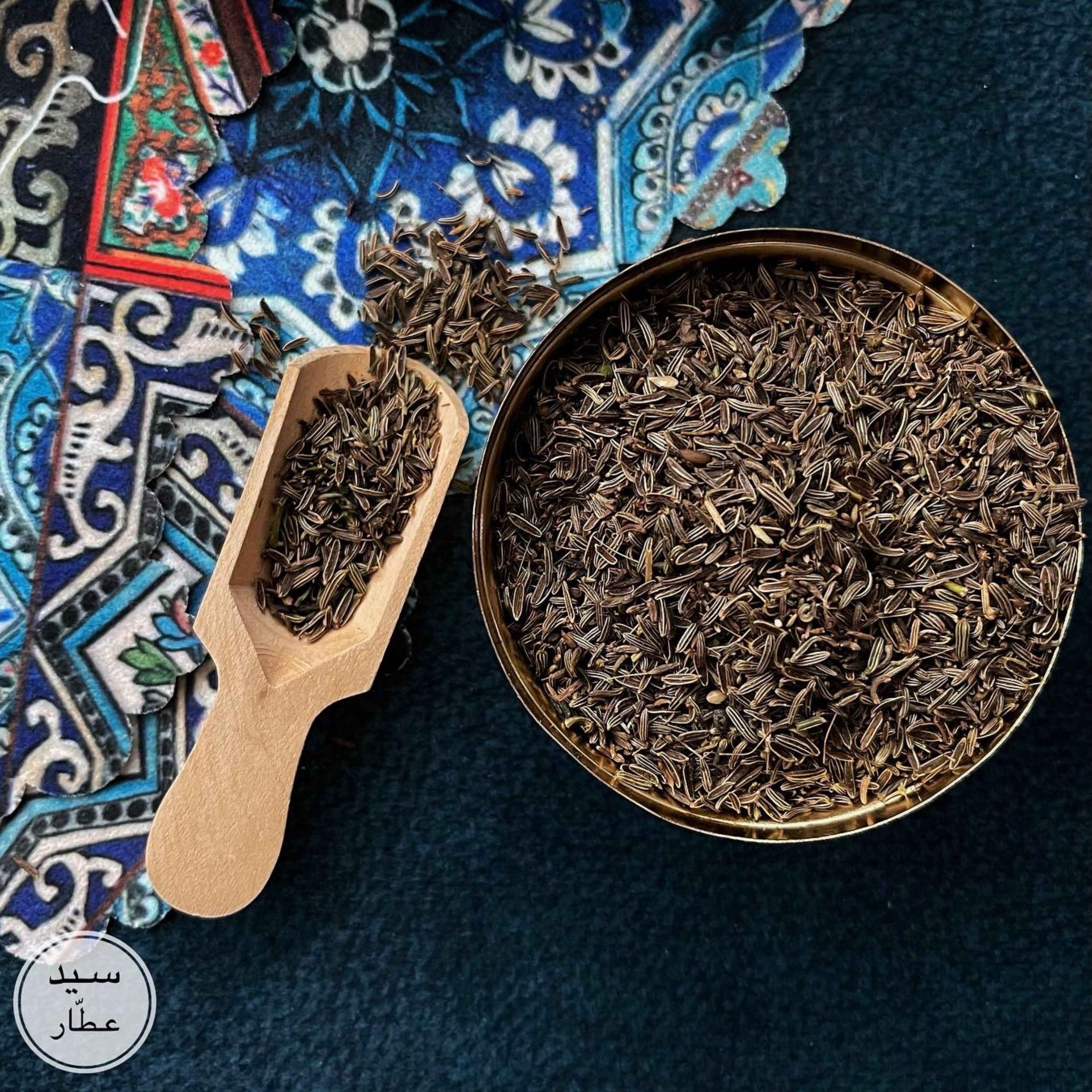 زیره سیاه اعلا پاک شده (500گرمی)