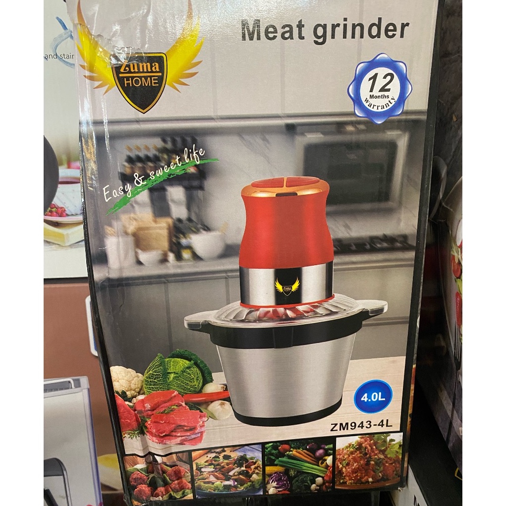 خرد کن meat grinder