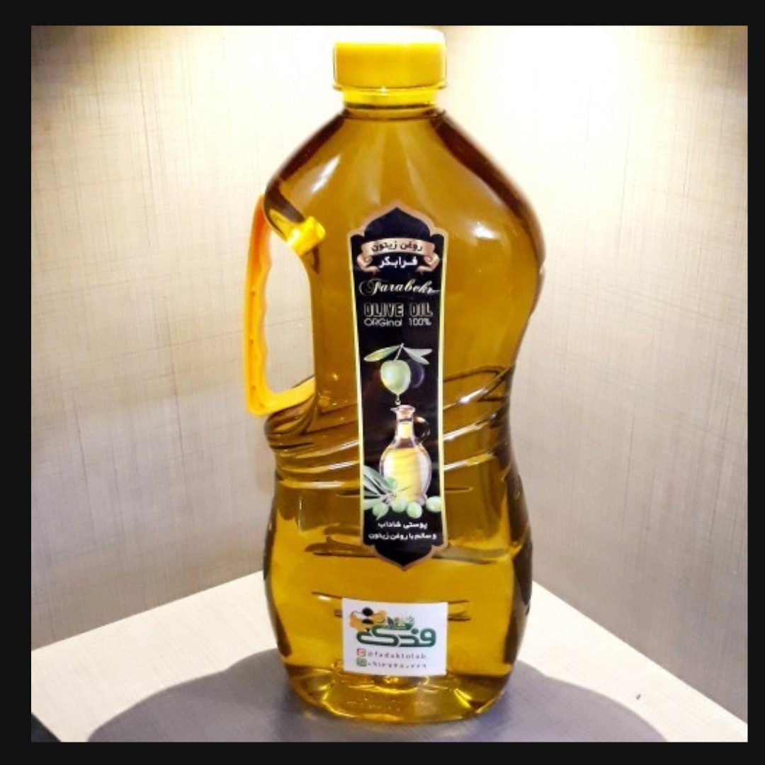 روغن زیتون با بو شیراز  فرابکر 1600 گرمی